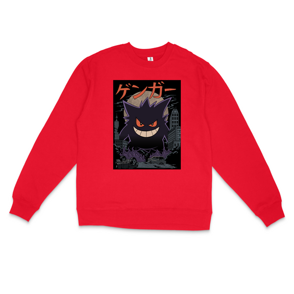 Gengar Kaiju Sweatshirt